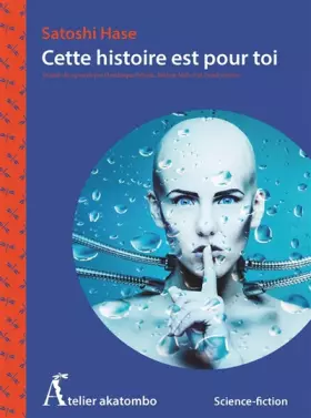 Couverture du produit · Cette histoire est pour toi