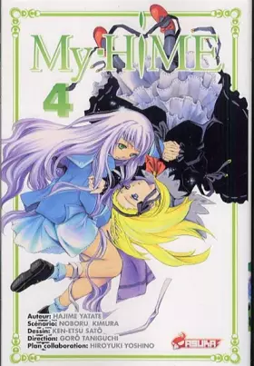Couverture du produit · My-Hime, Tome 4 :