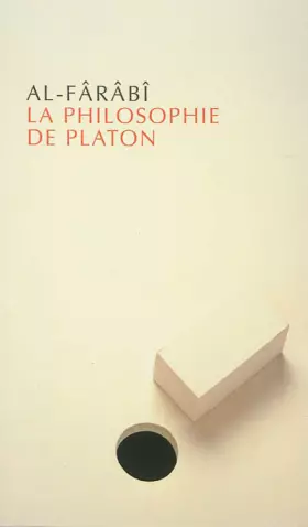 Couverture du produit · La philosophie de Platon