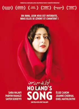 Couverture du produit · No Land's Song