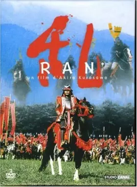 Couverture du produit · Ran [Édition Prestige]