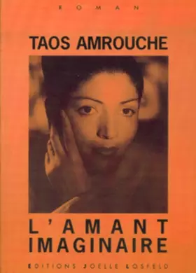 Couverture du produit · L'amant imaginaire