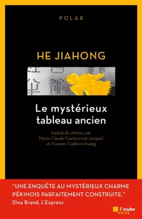 Couverture du produit · Le mystérieux tableau ancien