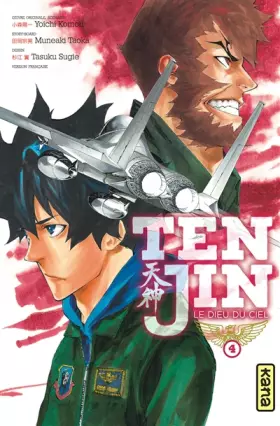 Couverture du produit · Tenjin - Tome 4
