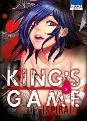 Couverture du produit · King's Game Spiral T03 (03)