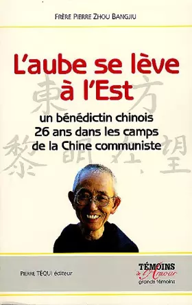 Couverture du produit · L'Aube se lève à l'Est