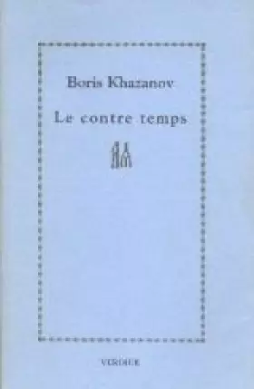 Couverture du produit · Le contre temps