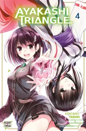 Couverture du produit · Ayakashi Triangle T04