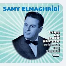 Couverture du produit · Jewish-Arab Song..