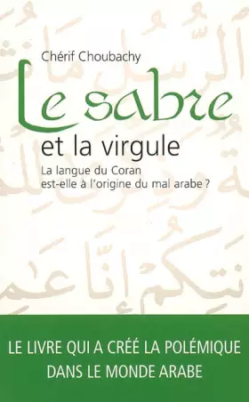 Couverture du produit · Le sabre et la virgule