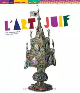 Couverture du produit · L'Art juif