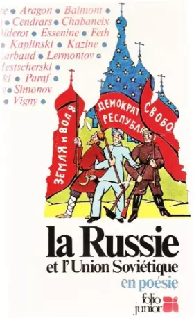 Couverture du produit · La Russie et l'Union soviétique en poésie