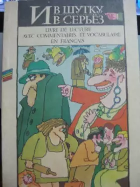 Couverture du produit · Livre De Lecture Avec Commentaires et Vocabulaire En Francais