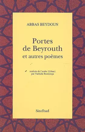 Couverture du produit · Portes de Beyrouth et autres poèmes