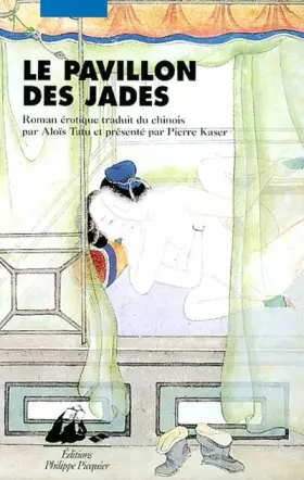 Couverture du produit · Le Pavillon des jades