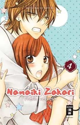 Couverture du produit · Namaiki Zakari - Frech verliebt 04