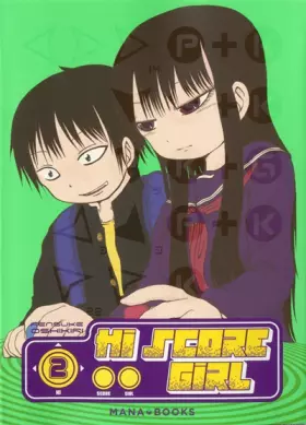 Couverture du produit · Hi Score Girl T02 (2)