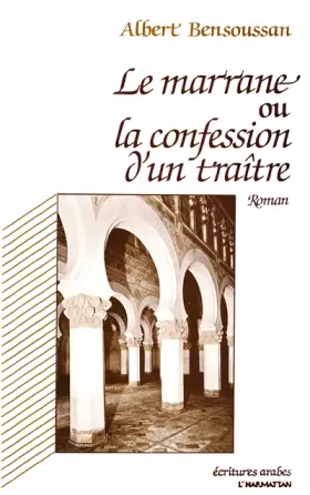 Couverture du produit · Le marrane, ou, La confession d'un traître: Roman