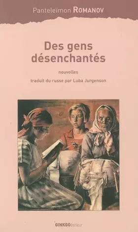 Couverture du produit · Les gens désenchantés