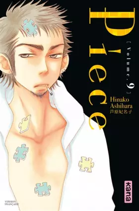 Couverture du produit · Piece - Tome 9