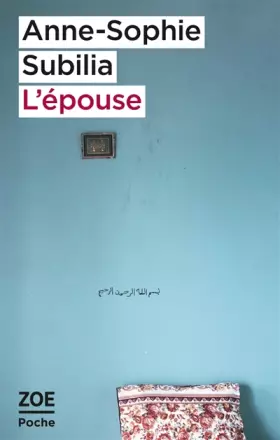 Couverture du produit · L'épouse