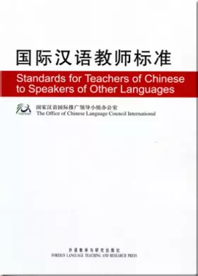 Couverture du produit · Standards for Teachers of Chinese to Speakers of Other Languages (Chinese Edition)