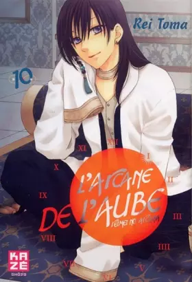 Couverture du produit · L'Arcane de l'aube T10