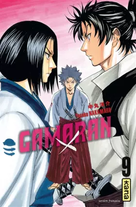 Couverture du produit · Gamaran - Tome 9