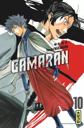 Couverture du produit · Gamaran - Tome 10