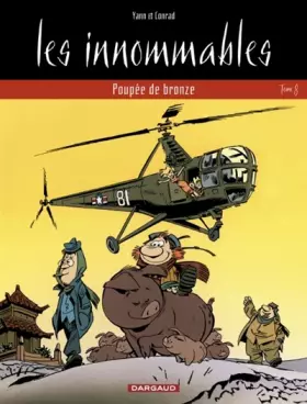 Couverture du produit · Les Innommables, tome 8 : Poupée de bronze