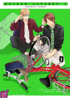 Couverture du produit · Escape Journey T02