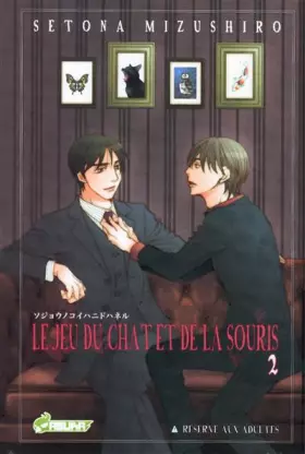 Couverture du produit · Le jeu du chat et de la souris, Tome 2