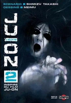Couverture du produit · Ju-on T02
