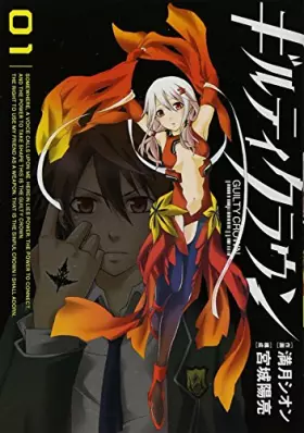 Couverture du produit · ????????(1) (?????????)