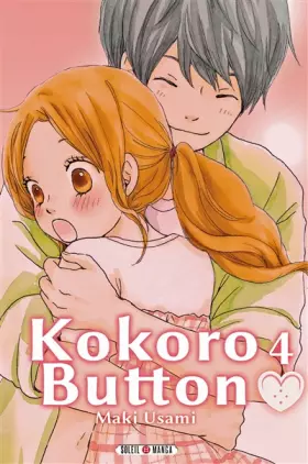 Couverture du produit · Kokoro Button T04