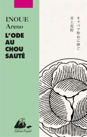 Couverture du produit · L'Ode au chou sauté