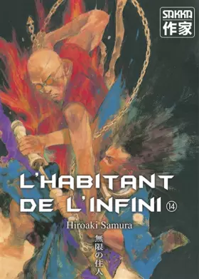 Couverture du produit · Sakka