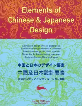 Couverture du produit · Elements Of Chinese & Japanese Design. Cd-Rom Included