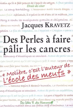 Couverture du produit · Des Perles à faire pâlir les cancres