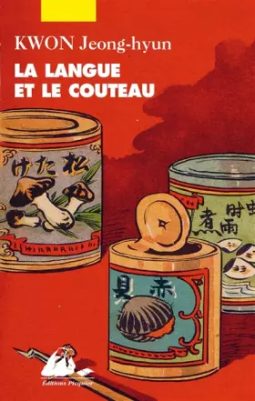 Couverture du produit · La langue et le couteau