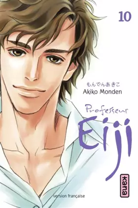 Couverture du produit · Professeur Eiji Vol.10