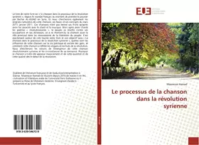 Couverture du produit · Le processus de la chanson dans la révolution syrienne
