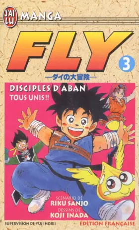 Couverture du produit · Fly, tome 3 : Tous unis !!