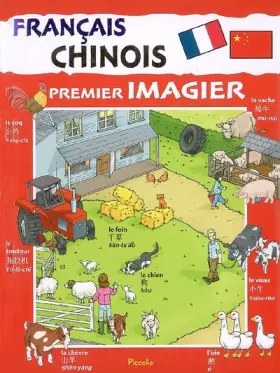 Couverture du produit · Premier imagier français-chinois