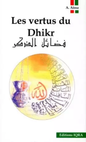 Couverture du produit · Les vertus du dhikr