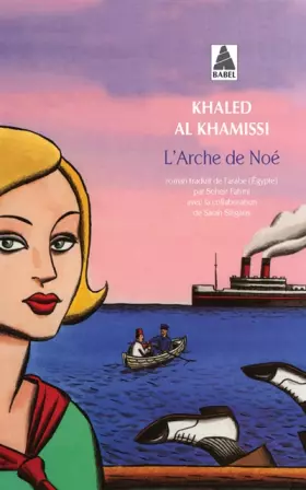 Couverture du produit · L'Arche de Noé