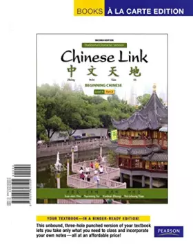 Couverture du produit · Chinese Link: Beginning Chinese, Traditional Character Version, Level 1/Part 1