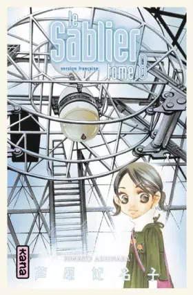 Couverture du produit · Le Sablier, tome 8