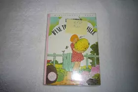 Couverture du produit · Les Surprises d'une toute petite fille (Bibliothèque rose)