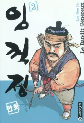 Couverture du produit · Le Bandit Généreux, Tome 2 :